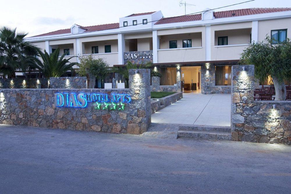 Dias Hotel & Apts Сталида Экстерьер фото